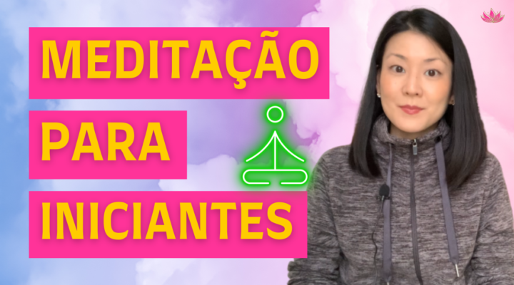 🧠 Como Acalmar a Mente + Prática de Como Começar a Meditar